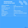 CBR CL-20 {Тросик для ноутбука CL-20, Kensington Lock, на ключе., 1.2м}