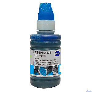 Чернила Cactus CS-EPT6642B T6642 голубой 100мл для Epson L100/L110/L120/L132/L200/L210/L222/L300/L312/L350/L355/L362/L366/L456/L550/L555/L566/L1300