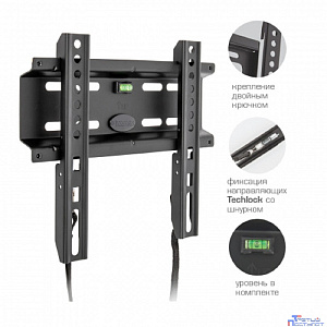Kromax FLAT-5 NEW, LCD/LED и плазма тв 15"-47", настенный, 0 ст.свободы, VESA 200x200 мм, черный