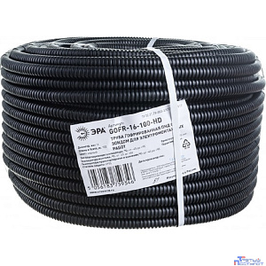ЭРА Б0036824 Трубы гофр ПНД GOFR-16-100-HD  (черный) d 16мм с зонд. легкая 100м