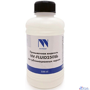 Промывочная жидкость NV PRINT для сублимационных чернил NV-FLUID250Sb (250ml)