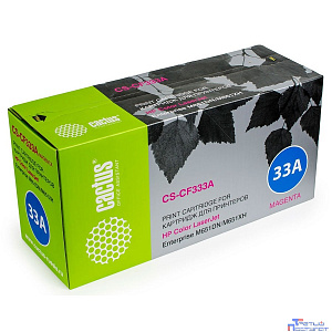 Картридж лазерный Cactus CS-CF333A CF333A пурпурный (15000стр.) для HP CLJ M651dn/M651n/M651xh