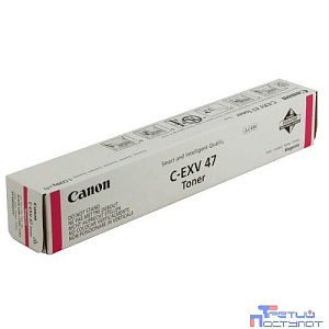 Canon C-EXV47M тонер-картридж для Canon IR ADVANCE C350iF, пурпурный, туба