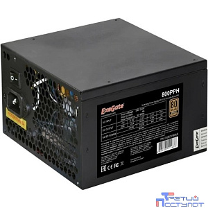 Exegate EX282156RUS-S Блок питания 800W ExeGate 80 PLUS® Bronze 800PPH (ATX, APFC, SC, КПД 89% (80 PLUS Bronze), 12cm fan, 24pin, 2x(4+4)pin, 4xPCI-E, 8xSATA, 4xIDE, RTL (color box), black, кабель 220