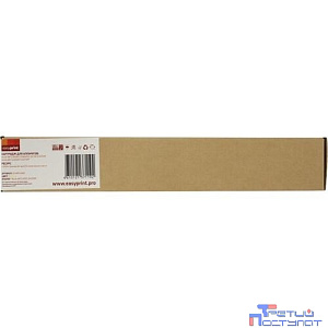 Easyprint MP C406Y/842098  Картридж LR-MPC406Y  для Ricoh MP C306/307/406/407 (6000стр.) желтый, с чипом