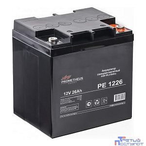 Prometheus Energy РЕ1226 (12V 26Ah) аккумулятор свинцово-кислотный