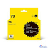 T2 C9449A Картридж (IC-H9449) №70 для HP Designjet Z2100/Z3100/Z3200/Z5200/Z5400, черный фото, с чипом, пигментный