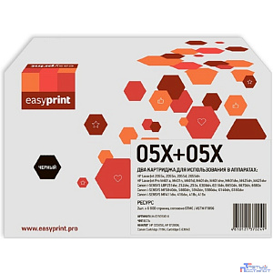 05X/80X/719H/C-EXV40D Двойная упаковка картриджа EasyPrint LH-CE505XD U для HP LJ P2055/M401/M425/Canon LBP251/MF411/416/5940 (2шт.x6900 стр.) с чипом