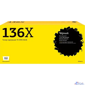 TC-HW1360X Картридж T2 для HP LaserJet M211dw/M236 (2600 стр.) с чипом