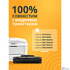 Bion BCR-TL-5120H Картридж лазерный TL-5120H для Pantum BP5100DN/BP5100DW/BM5100ADN/BM5100ADW/BM5100FDN/BM5100FDW черный, (6000стр.)