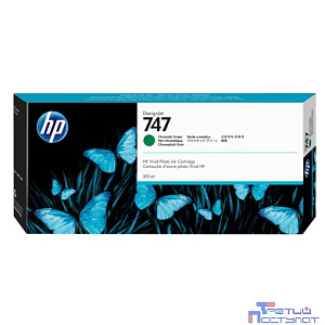 HP  P2V84A Картридж HP 747 хроматический зеленый   {HP DesignJet Z6/Z9+ series, (300 мл)}