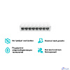 TP-Link LS1008 Настольный коммутатор с 8 портами 100 Мбит/с