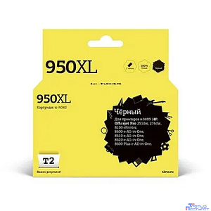 T2 CN045AE/№950XL Картридж  (IC-H045) №950XL для HP Officejet Pro 8100/8600/8600 Plus/251dw/276dw, черный, 2500 стр.