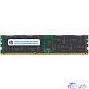 Оперативная память HP 647647-071 (664688-001) 4GB (1x4GB) Single Rank x4 PC3L-10600R (DDR3-1333) Registered CAS-9 Low Voltage