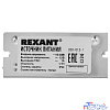 Rexant 200-012-1 Источник питания 220 V AC/12 V DC 1 A 12 W с разъемами под винт, без влагозащиты (IP23)