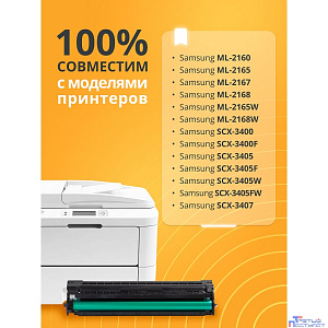 Bion BCR-MLT-D101S Картридж для Samsung {ML-2160/2165/2167/2168/2165W/2168W, SCX-3400/3400F/3405/3405F/3405W/3405FW/3407 }(1500  стр.),Черный, с чипом