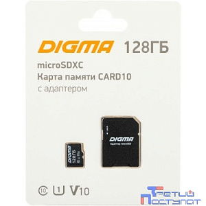 Micro SecureDigital 128GB Digma Class10 Digma CARD10 + adapter  (1845095)