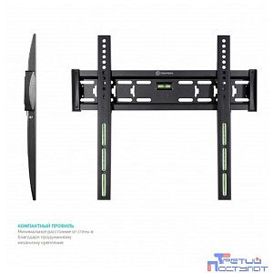 ONKRON FM5 чёрный {32"-55" Максимальная нагрузка: 56,8 кг VESA: 75x75, 100x100, 100x200, 200x100, 200x200, 200x300, 200x400, 300x100, 300x200, 300x300, 300x400, 400x200, 400x300,400x400 мм }