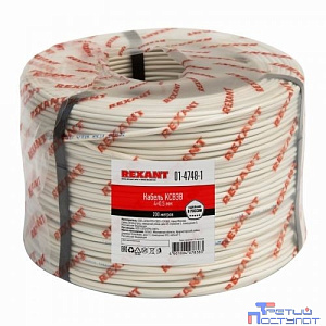 Rexant (01-4748-1) Кабель сигнальный КСВЭВ 4х0,5 мм (бухта 200 м)
