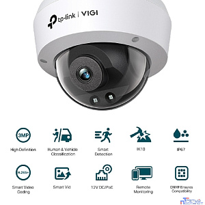 TP-Link VIGI C230I(2.8mm) Купольная камера 3 Мп с ИК-подсветкой