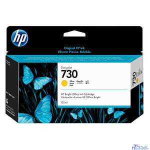 HP P2V64A Картридж HP 730 желтый {HP DesignJet T1700, (130 мл)}