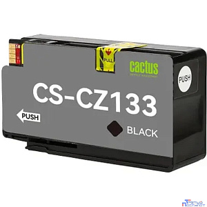 Cactus CZ133A  Картридж  № 711XL (CS-CZ133) для HP Designjet T120/520, чёрный, с чипом