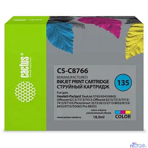 CACTUS C8766HE Картридж (CS-C8766) №135  (трехцветный) для DeskJet 5743/6543/6843,6213/7313/7413