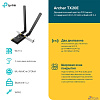 TP-Link Archer TX20E Двухдиапазонный адаптер PCI Express с поддержкой Wi-Fi AX1800 и Bluetooth 5.2