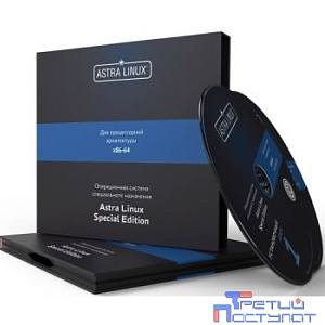 Astra Linux Special Edition» для 64-х разрядной платформы на базе процессорной архитектуры х86-64, «Орел», 1,7,  РУСБ.10015-10, для рабочей станции, подписка на 1 год, электронно
