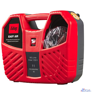 FUBAG Компрессор Easy Air [8215040KOA649/646027]