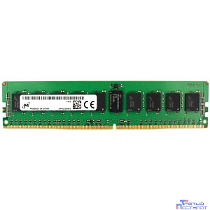 Модуль памяти MICRON DDR4 16Гб RDIMM/ECC 2933 МГц 1.2 В MTA18ASF2G72PDZ-2G9E1