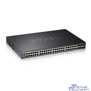 Zyxel NebulaFlex Pro GS2220-50HP, Гибридный L2 коммутатор PoE+ rack 19", 44xGE PoE+, 4xCombo (SFP/RJ-45 PoE+), 2xSFP, бюджет PoE 375 Вт, автономное/облачное управление