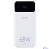 Perfeo Powerbank LAPTOP 65W 20000 mAh/LED дисплей/PD+QC 3.0/2Type-C/1 USB,max 65W/White (PF_E1637)