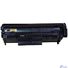 Hi-Black Cartridge 703 Картридж для принтеров CANON LBP2900/LBP3000 (2000 стр.)