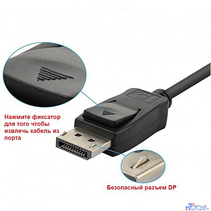 KS-is KS-454 Переходник DisplayPort VGA 20M-15F