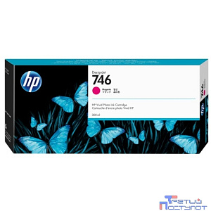 HP  P2V78A Картридж HP 746 струйный пурпурный {HP DesignJet Z6/Z9+ series, (300 мл)}