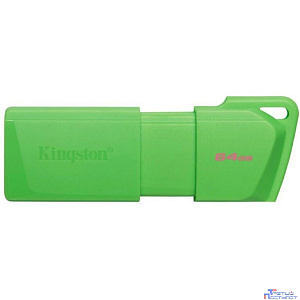 Kingston USB Drive 64GB USB 3.2 DT Exodia M DTXM - NEON (GREEN)