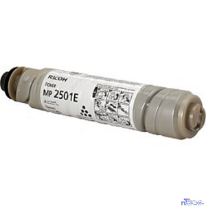 Ricoh 841769/841991/842009/842341 Картридж тип MP 2501E Aficio MP2001/2001L/2001SP/2501L/2501SP, (9000стр) (842341)