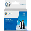 Картридж струйный G&G GG-C565A черный (72мл) для HP DJ 510