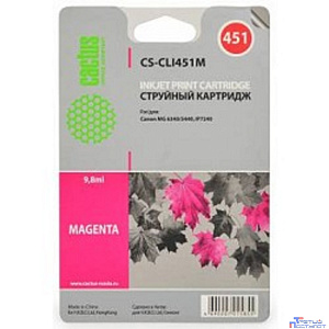 CACTUS CLI-451M Картридж струйный CS-CLI451M пурпурный для Canon MG 6340/5440/IP7240 (10,2ml)
