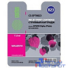 Cactus EPT0823 Картридж струйный Cactus CS-EPT0823 пурпурный для Epson Stylus Photo R270/290/RX590 (11,4ml)