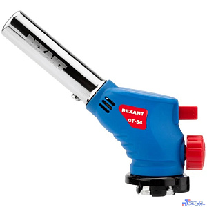 Rexant (12-0034) Газовая горелка-насадка GT-34 360° с пьезоподжигом