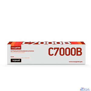 C7000B Тонер-картридж EasyPrint LX-C7000B для Xerox VersaLink C7000N/C7000DN (10 700 стр.) черный, с чипом 106R03765
