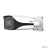 DAHUA DH-IPC-HFW5241EP-ZE-S3 Уличная цилиндрическая IP-видеокамера ACUPICK 2Мп, 1/2.8” CMOS, моторизованный объектив 2.7~13.5мм; видеоаналитика, микрофон, ИК 60м, IP67, IK10, ePoE, металл