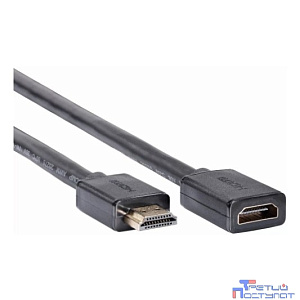 Telecom TCG257MF-3M Кабель удлинительный HDMI-19M/F 8K@60Hz ver 2.1, 3m, медь