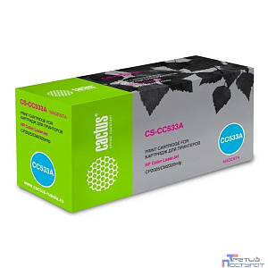 CACTUS  CS-CC533A  Картридж  для Laser Jet CP2025/CM2320mfp, пурпурный (восстан)