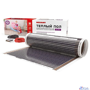 Rexant 51-0502-4 Пленочный теплый пол RXM 220  1,5 м2  /0,5 х 3 м/ 330 Вт