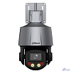 DAHUA DH-SD3C205DB-GNY-A-PV Мини-PTZ IP-видеокамера Smart Dual Light с активным сдерживанием и ИИ 2Мп, 1/2.8” CMOS, моторизованный объектив 2.7~13,5мм (5x), видеоаналитика, ИК до 50м, LED до 50м, IP66