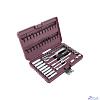 Thorvik TS057 Набор инструмента 1/4"DR, 57 предметов