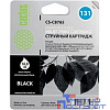 CACTUS C8765HE Картридж №131 для HP DeskJet 460/5743/6543/6623/6843; OfficeJet 6213/7213/7313/7413; PhotoSmart 2573/2613/2713/8153/8453/8753/Pro B (черный)
